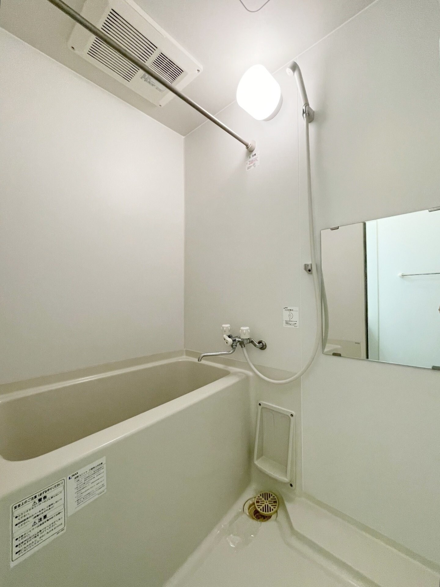 アルカディアの物件内観写真