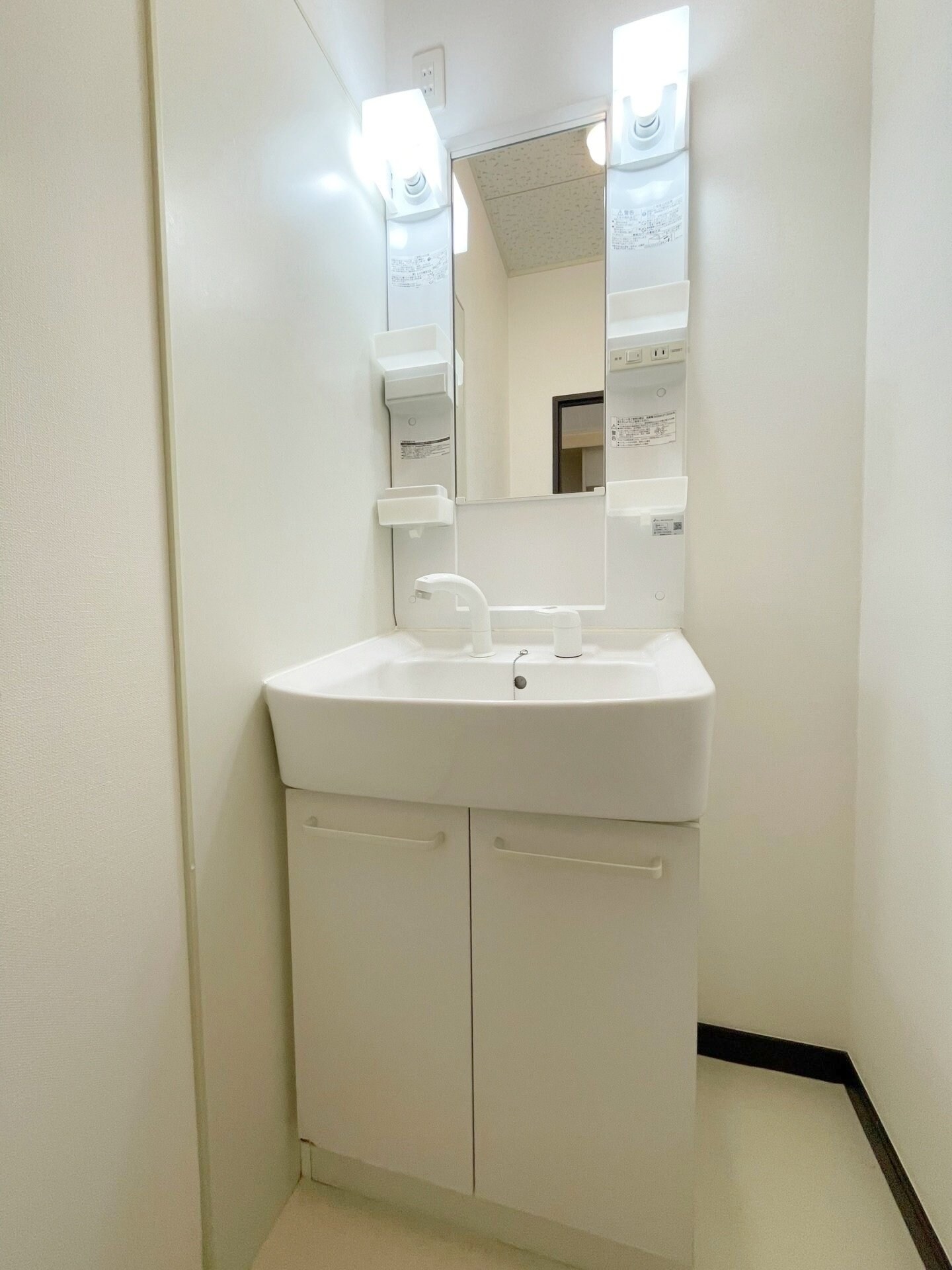 アルカディアの物件内観写真