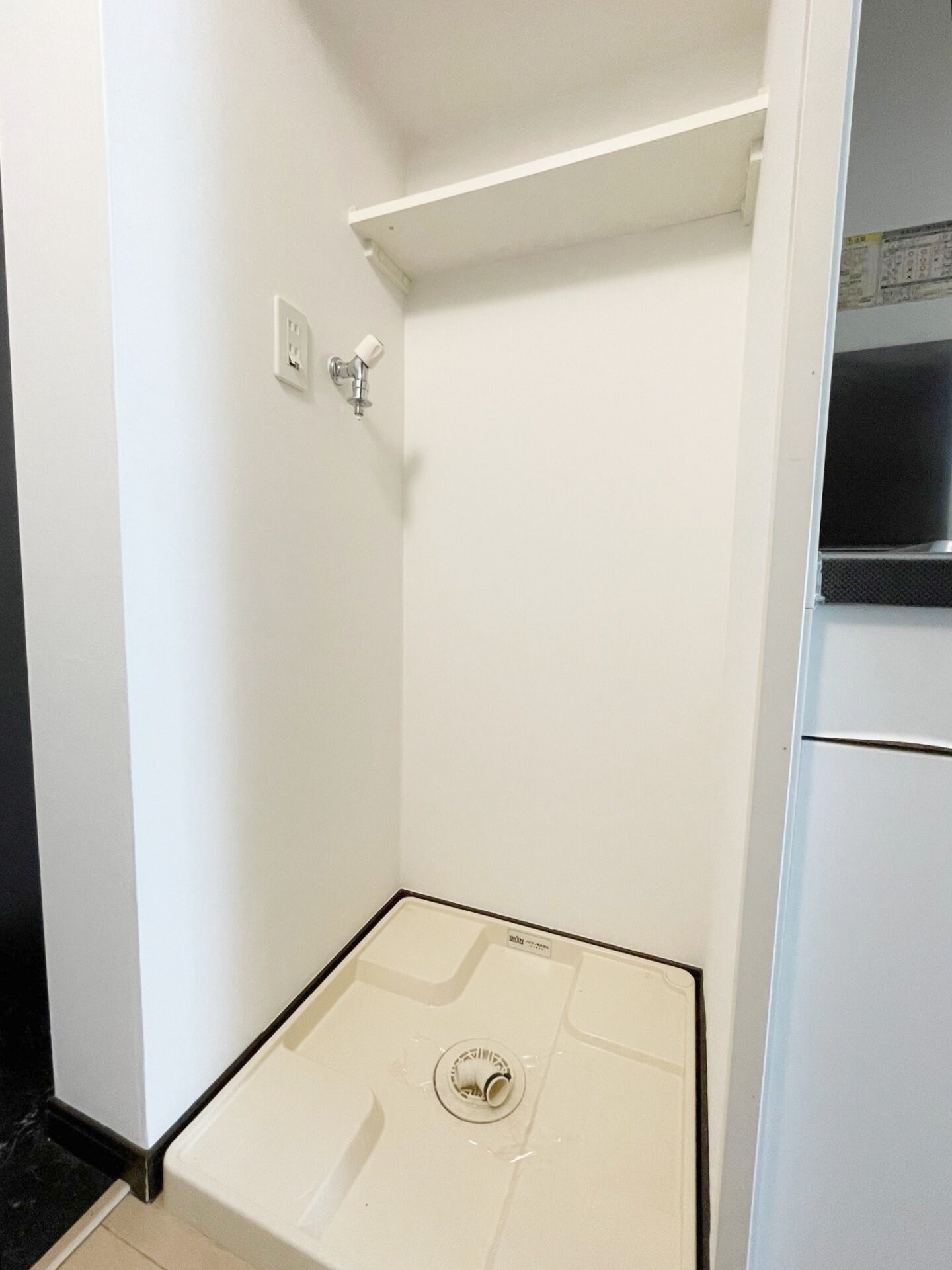 アルカディアの物件内観写真