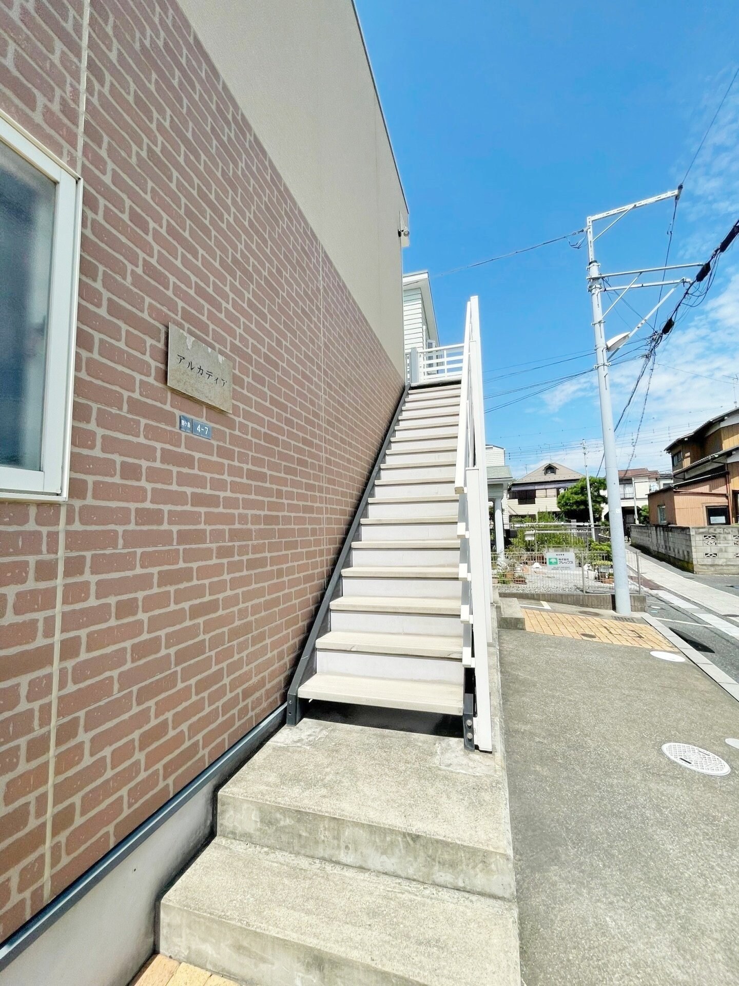 アルカディアの物件内観写真