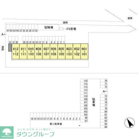 エスポワール八千代の物件内観写真