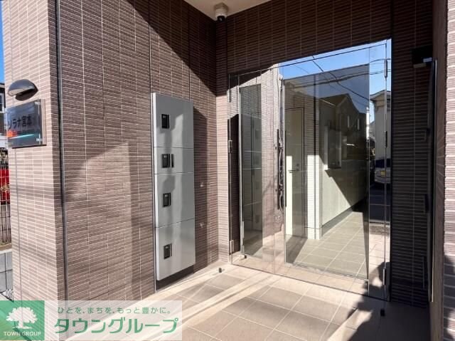 ソラナ宮本の物件内観写真