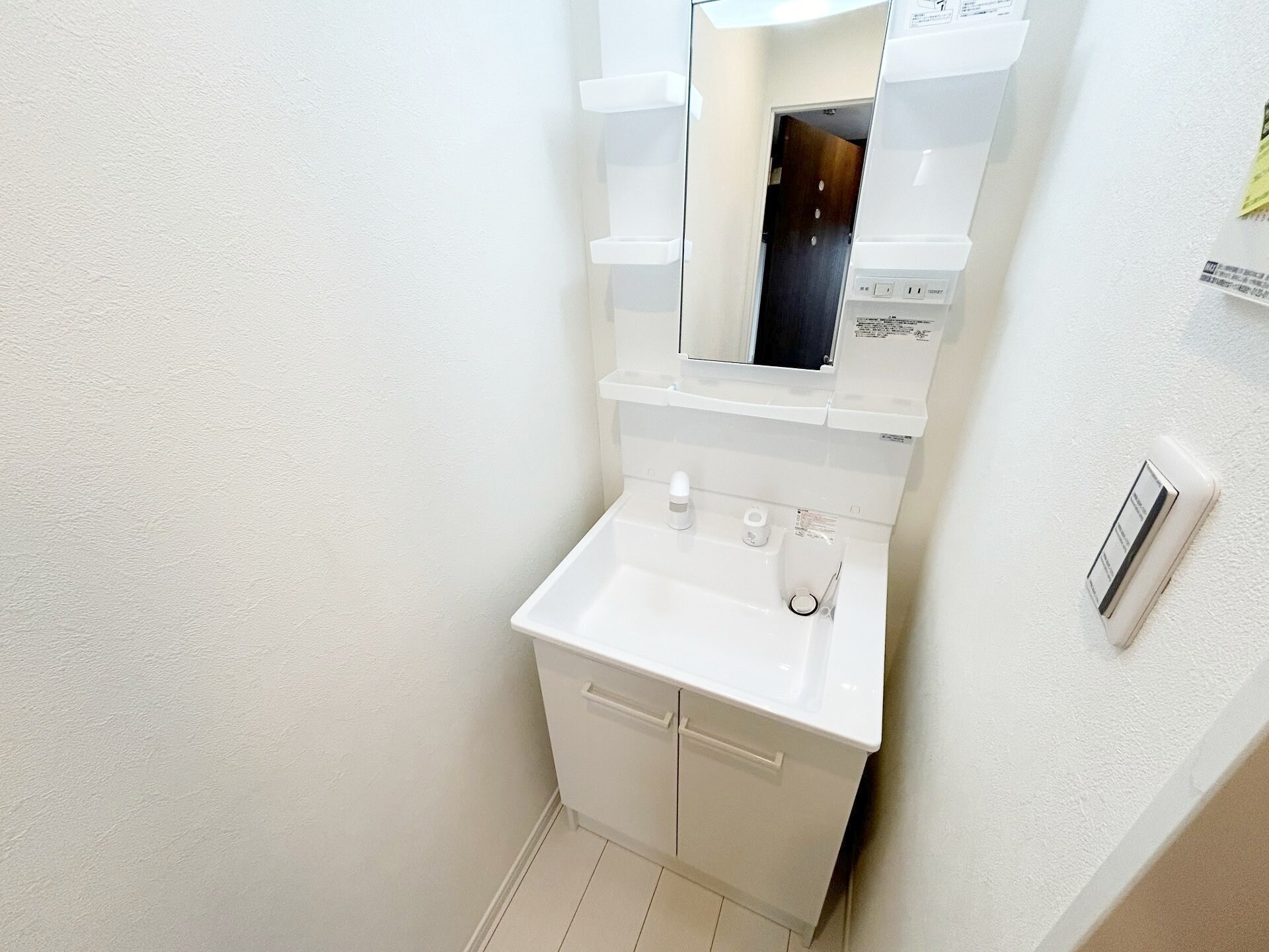 レスパス南花園の物件内観写真