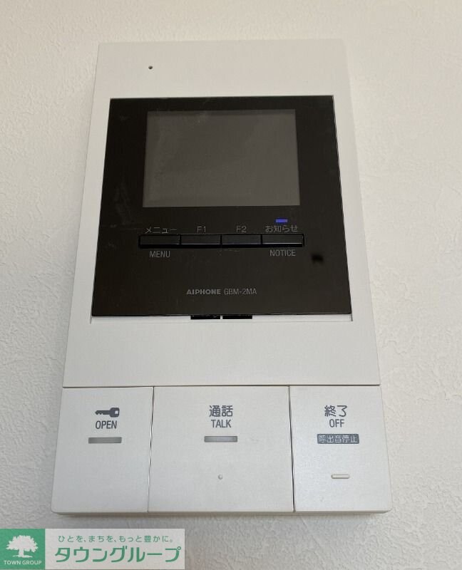 ミリアビタ前原の物件内観写真