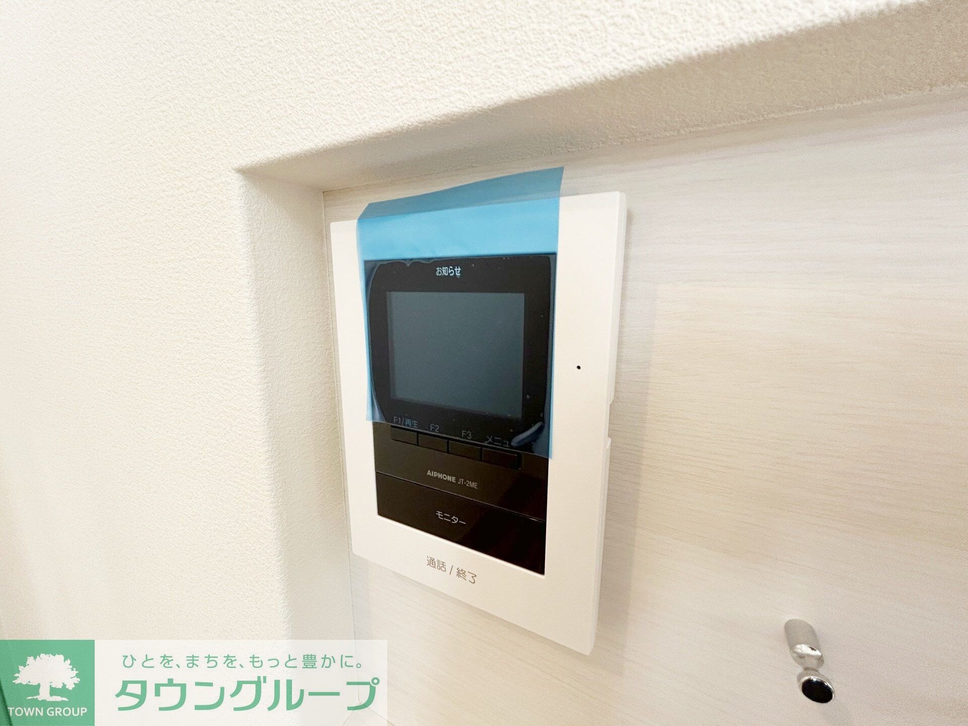 フォレストガーデン稲毛の物件内観写真