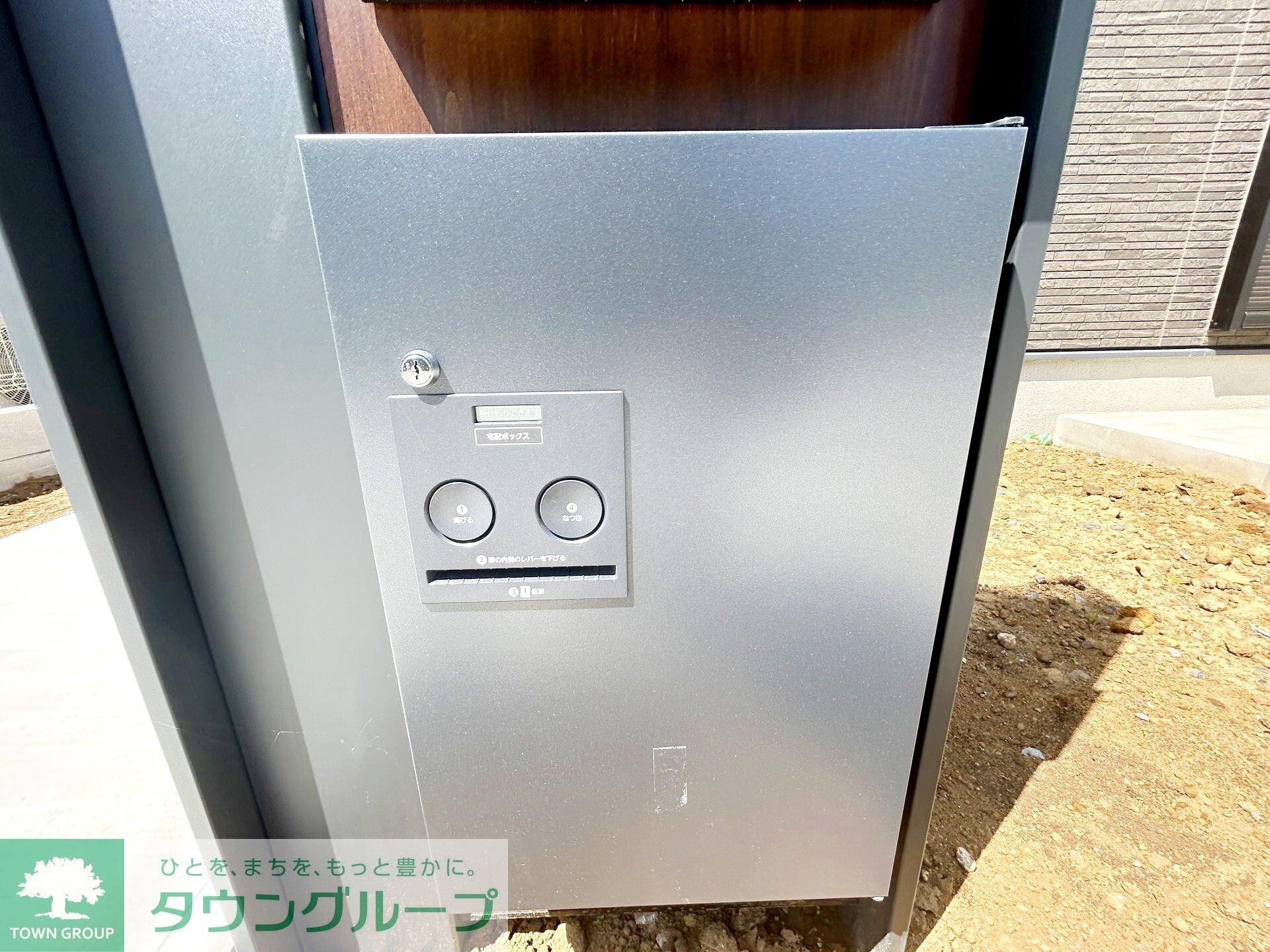 フォレストガーデン稲毛の物件内観写真