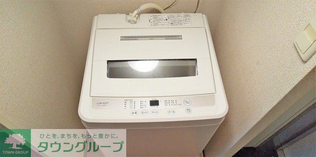 レオパレスエスペランサの物件内観写真