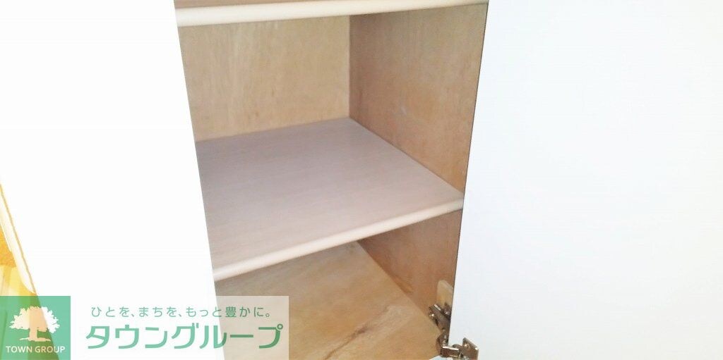 レオパレスエスペランサの物件内観写真