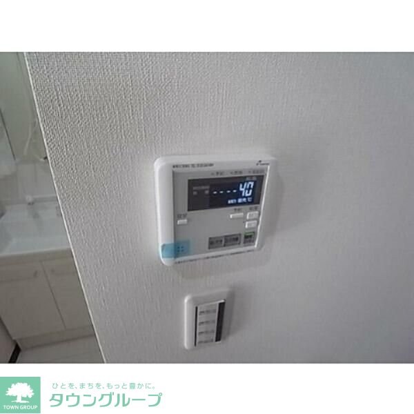 アーバンヒムス三山の物件内観写真