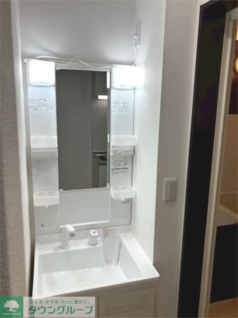 アーバンヒムス三山の物件内観写真