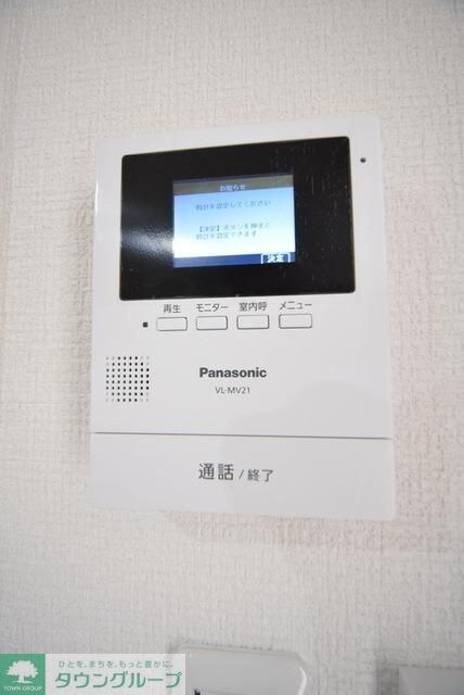 BRIX葛城（ブリックス葛城）の物件内観写真