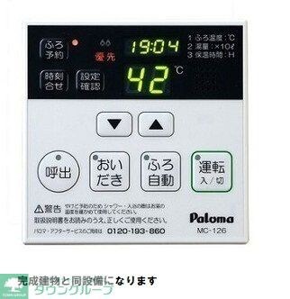 ウィステリアタウンＧの物件内観写真