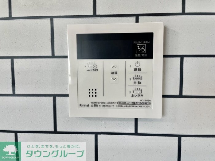 ディーグラースの物件内観写真