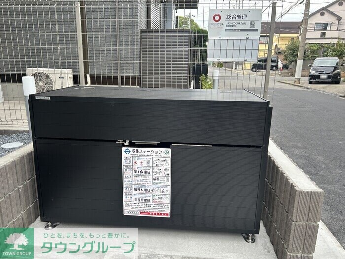 ディーシンシアの物件内観写真