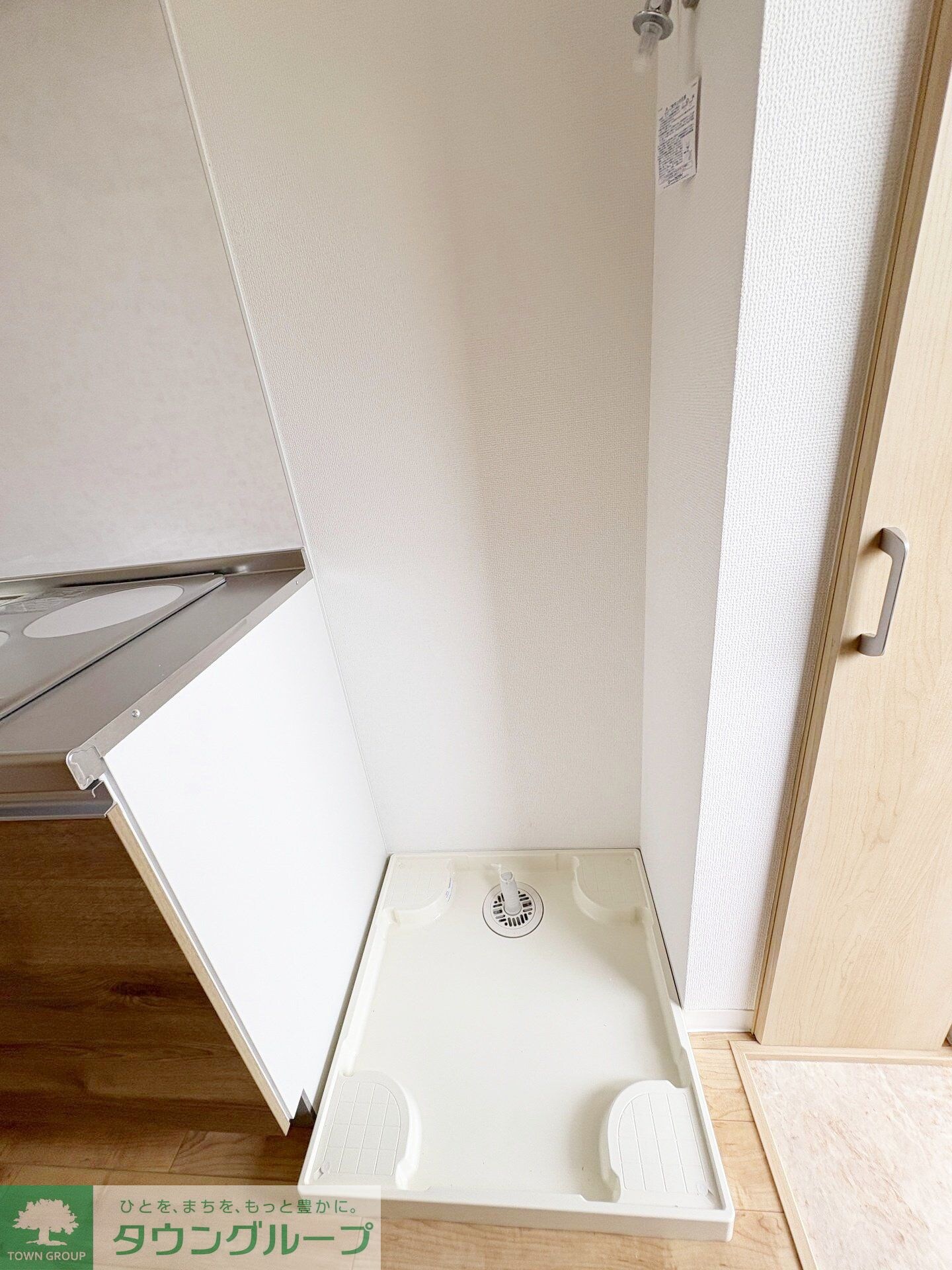 WALEAの物件内観写真