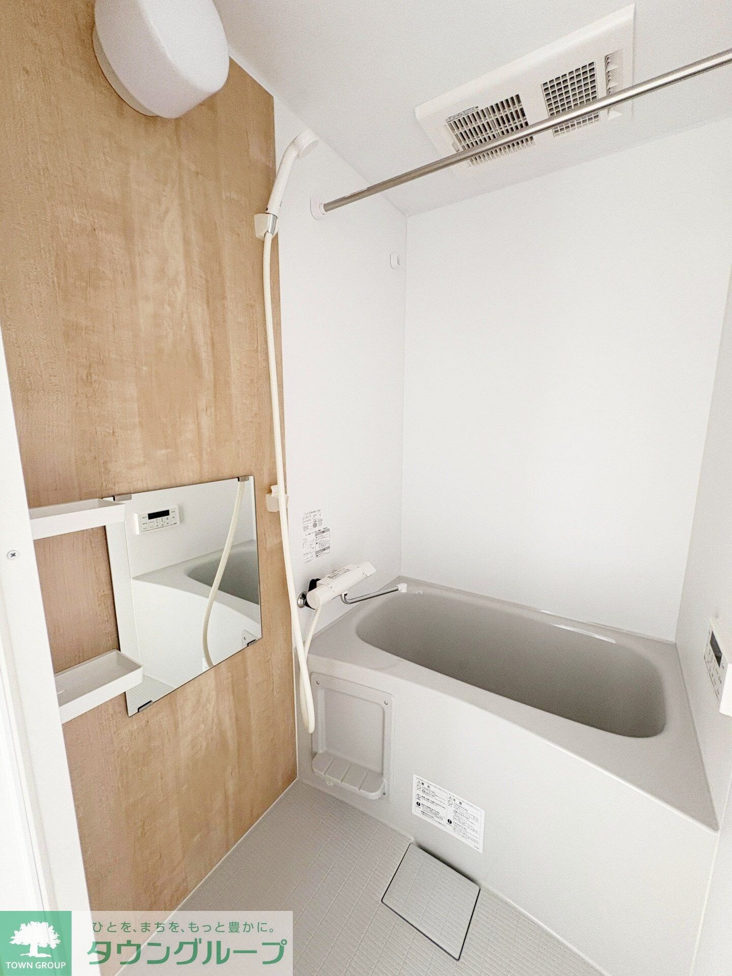 WALEAの物件内観写真