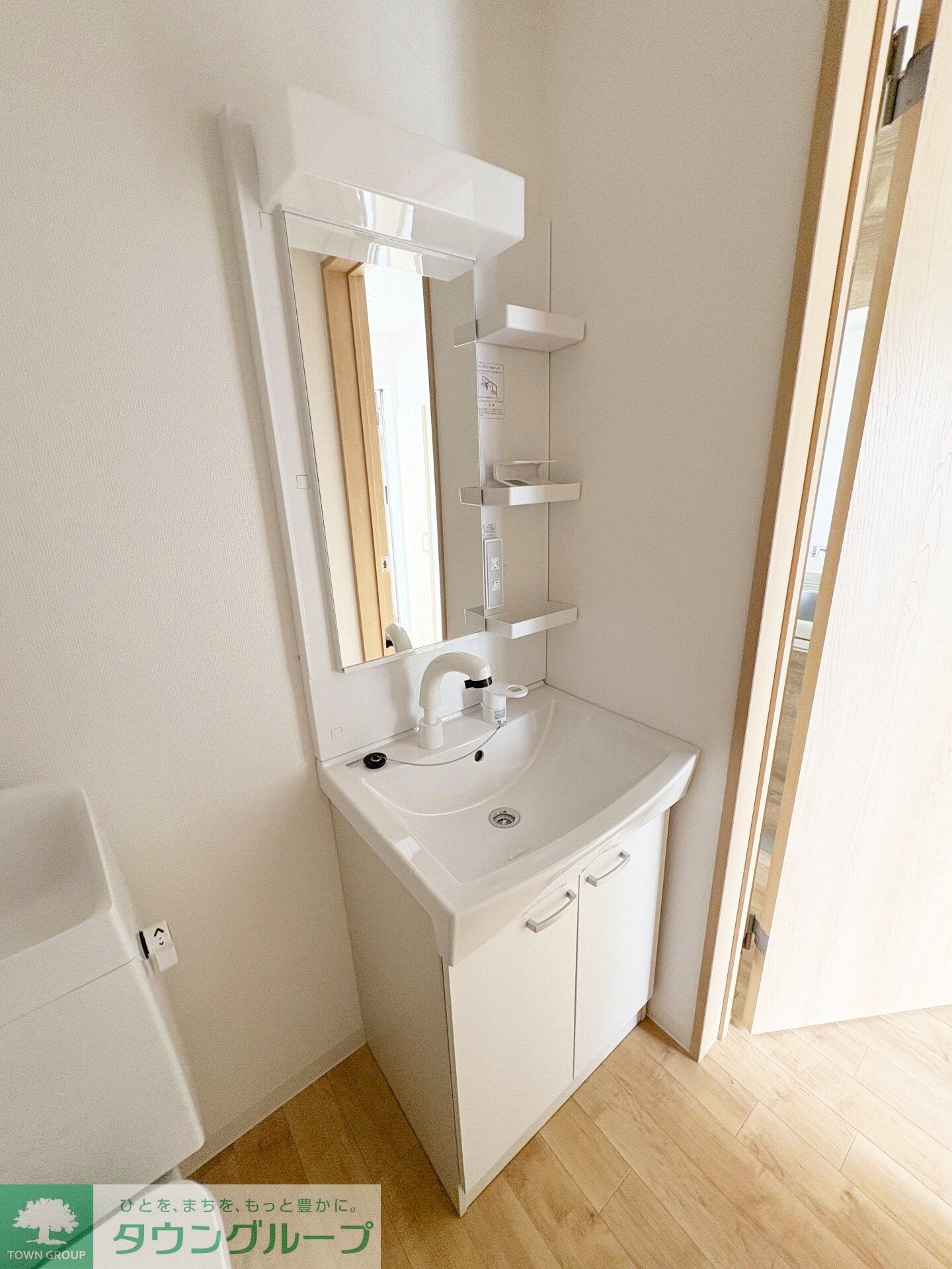 WALEAの物件内観写真