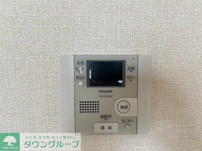 コスモ　ガーデンの物件内観写真