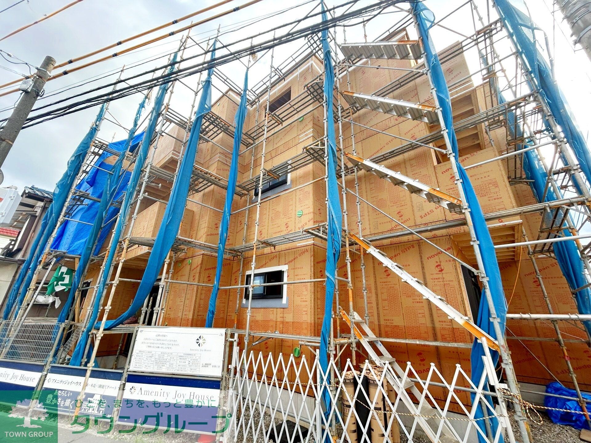 SUN HORIZON Iの物件内観写真