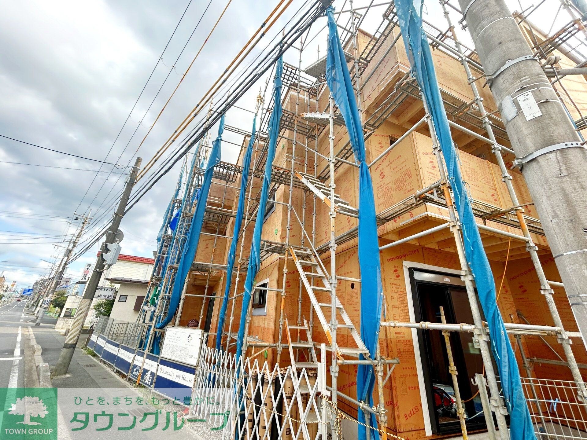 SUN HORIZON Iの物件内観写真