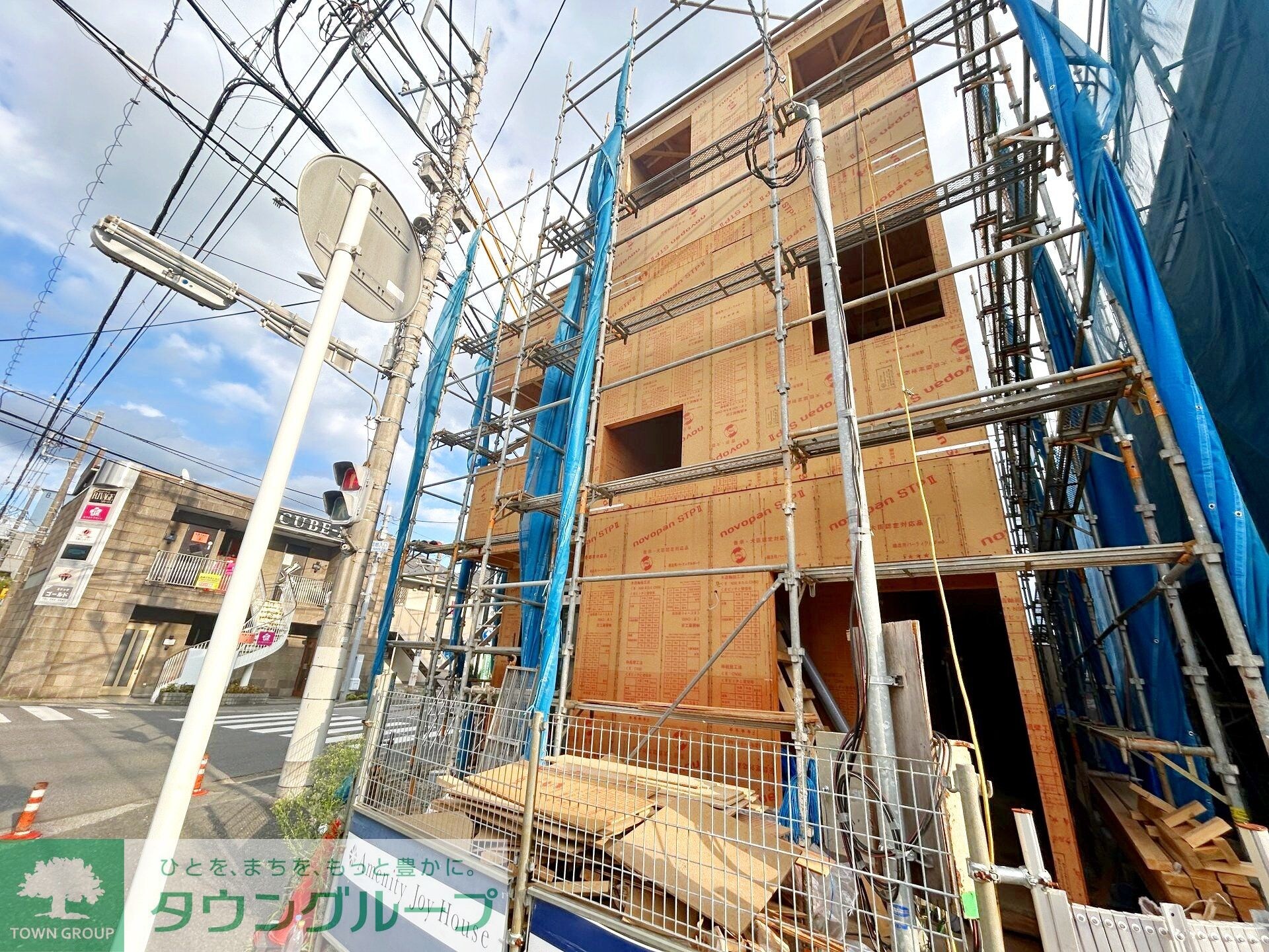 SUN HORIZON Iの物件内観写真