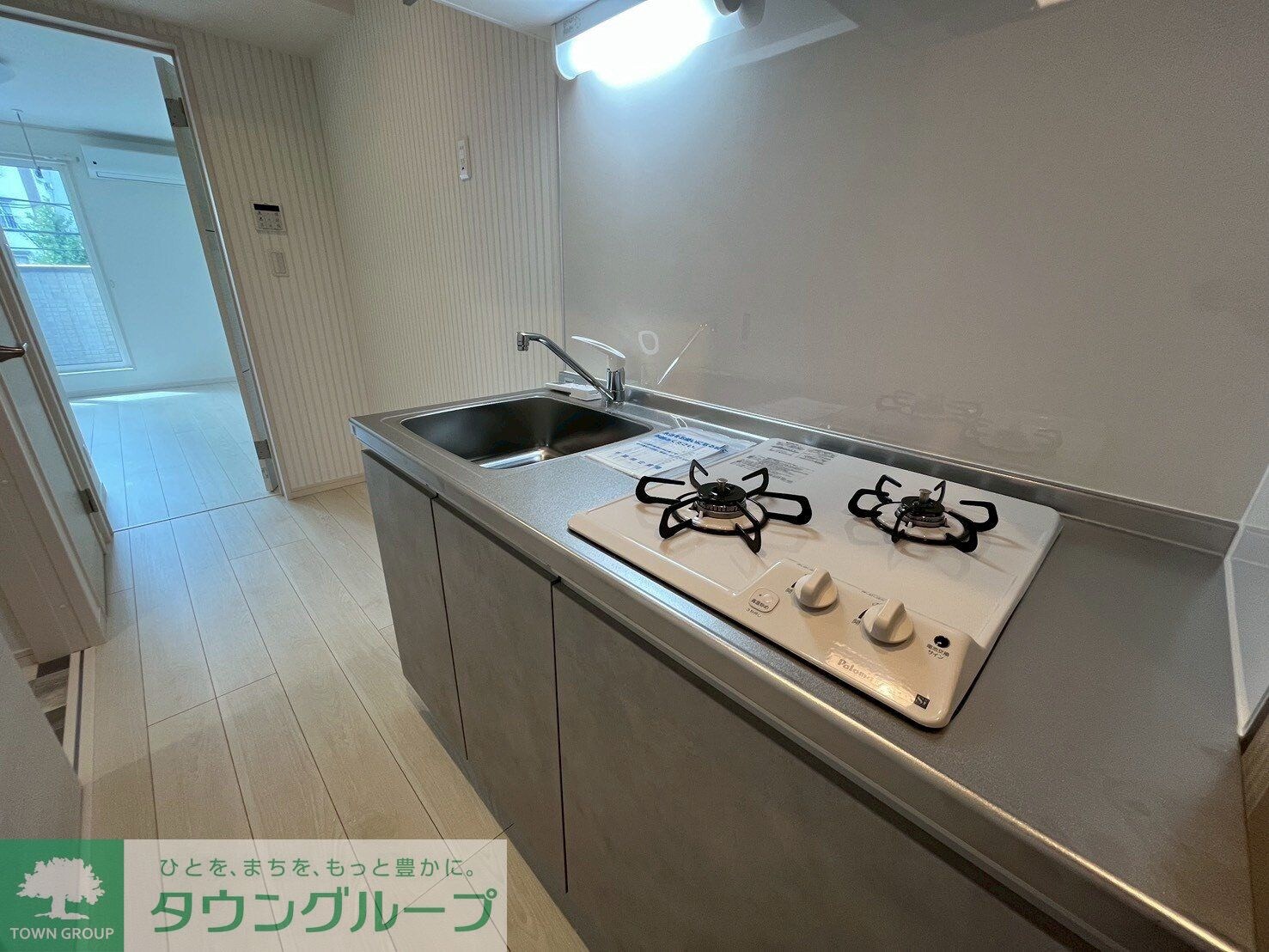 アイフラットの物件内観写真