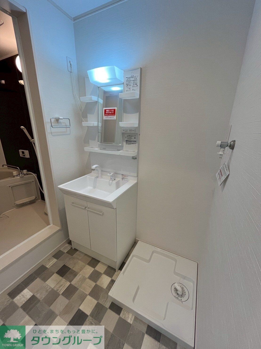 アイフラットの物件内観写真