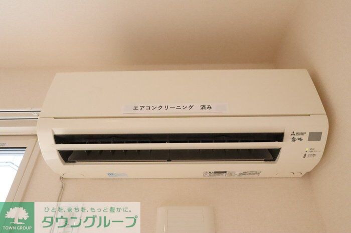 ソーヤエイトクファームの物件内観写真