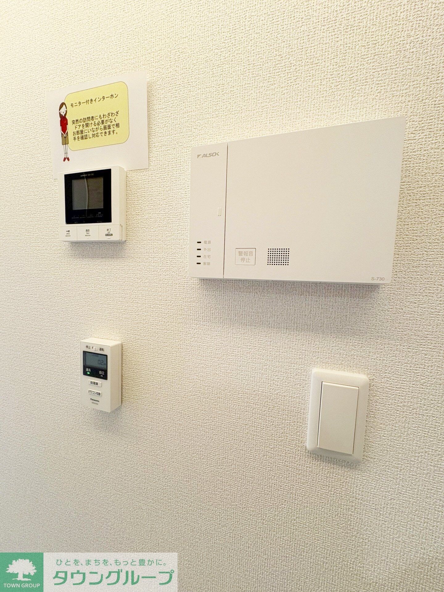 Ｄ-カヴェリ本千葉の物件内観写真