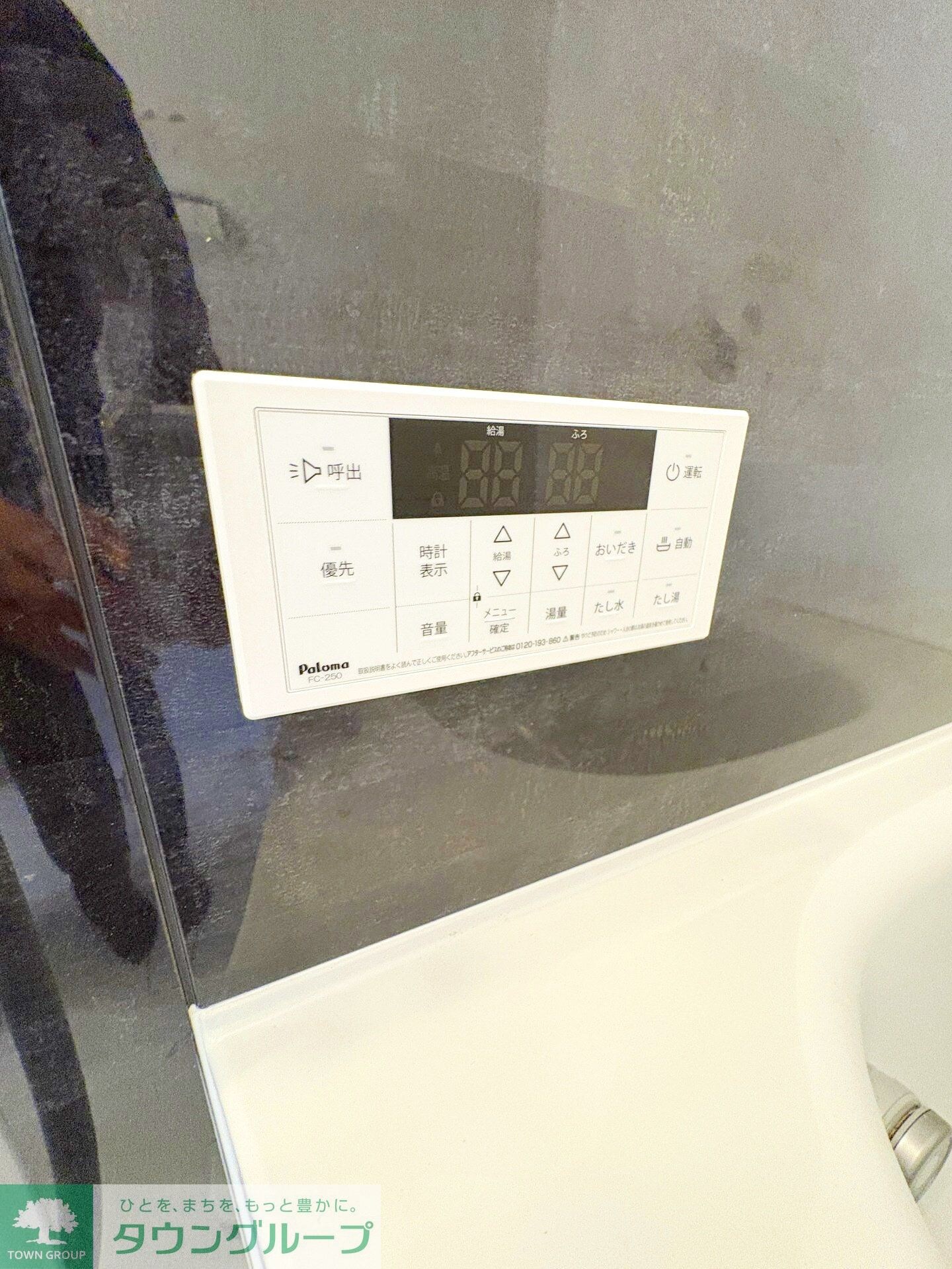 Ｄ-カヴェリ本千葉の物件内観写真