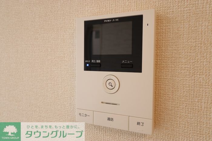 サニーベル旭の物件内観写真