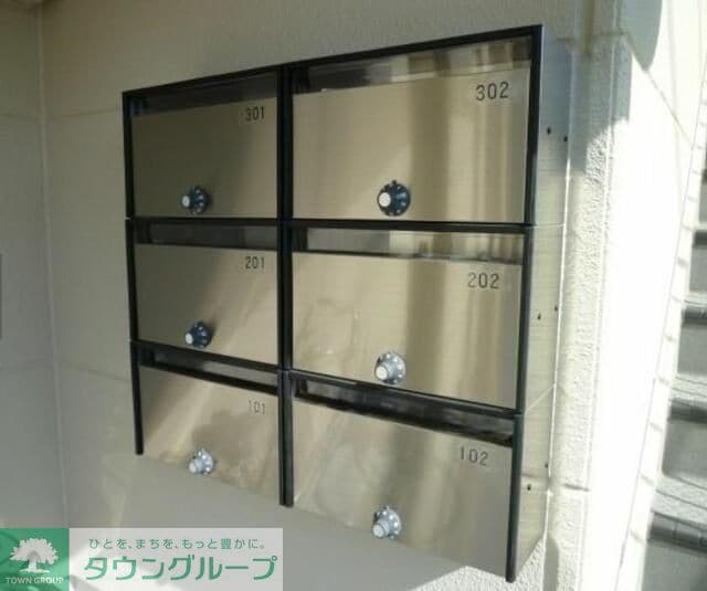 エターナ東千葉の物件内観写真