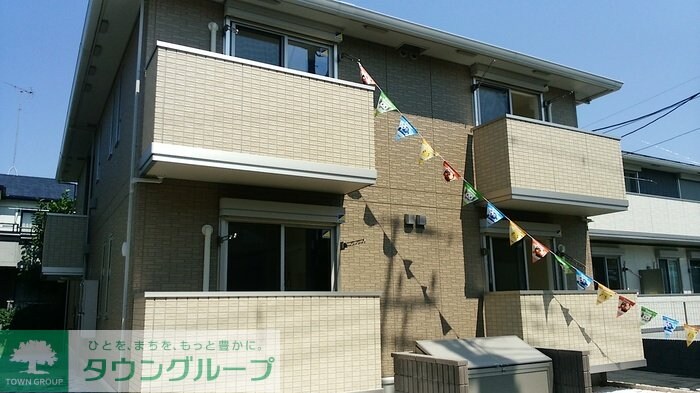 オーカー・ボアの物件外観写真