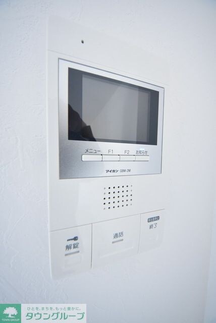 パシフィカの物件内観写真