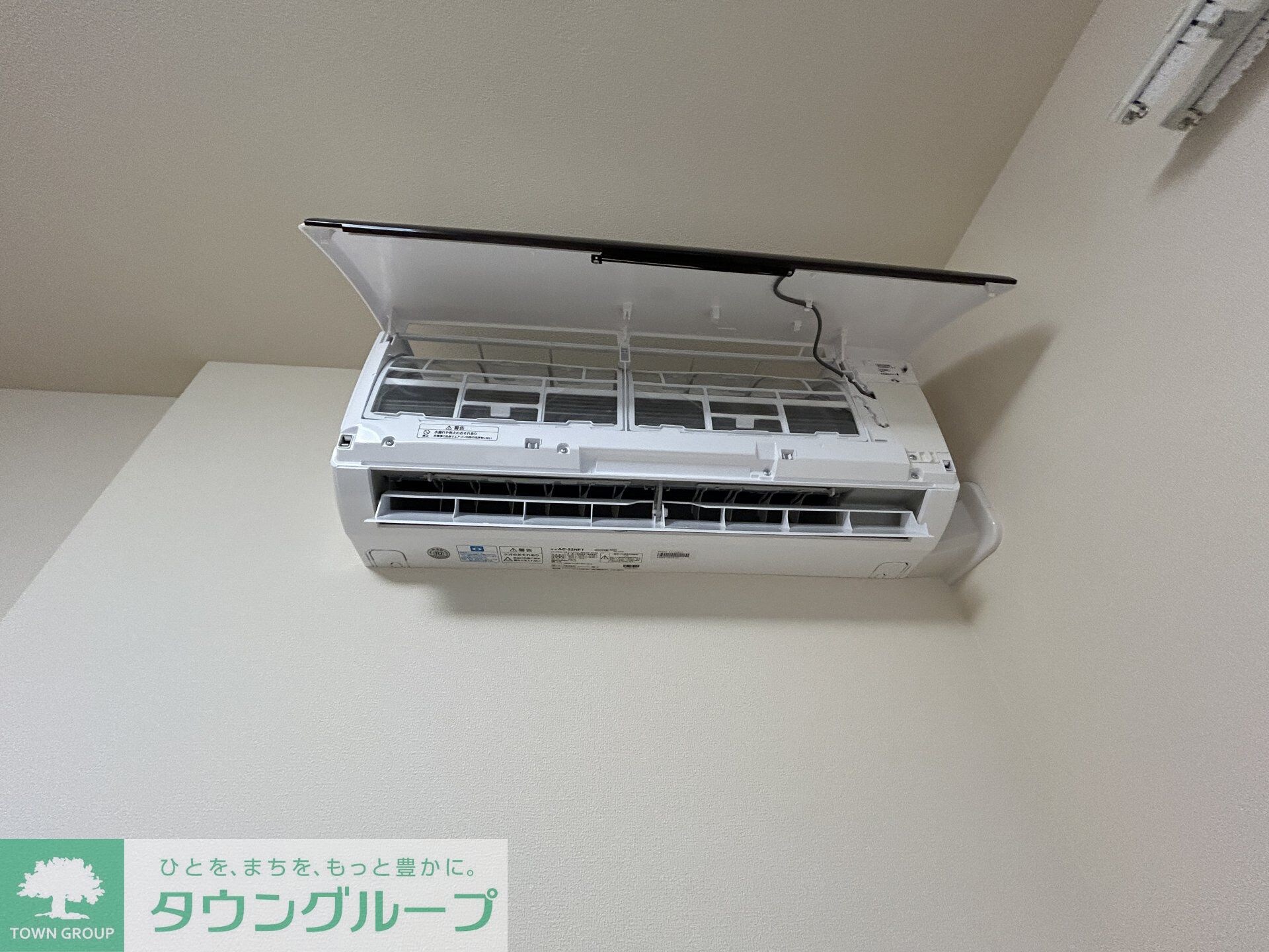 メゾン・ド・ロンジュの物件内観写真