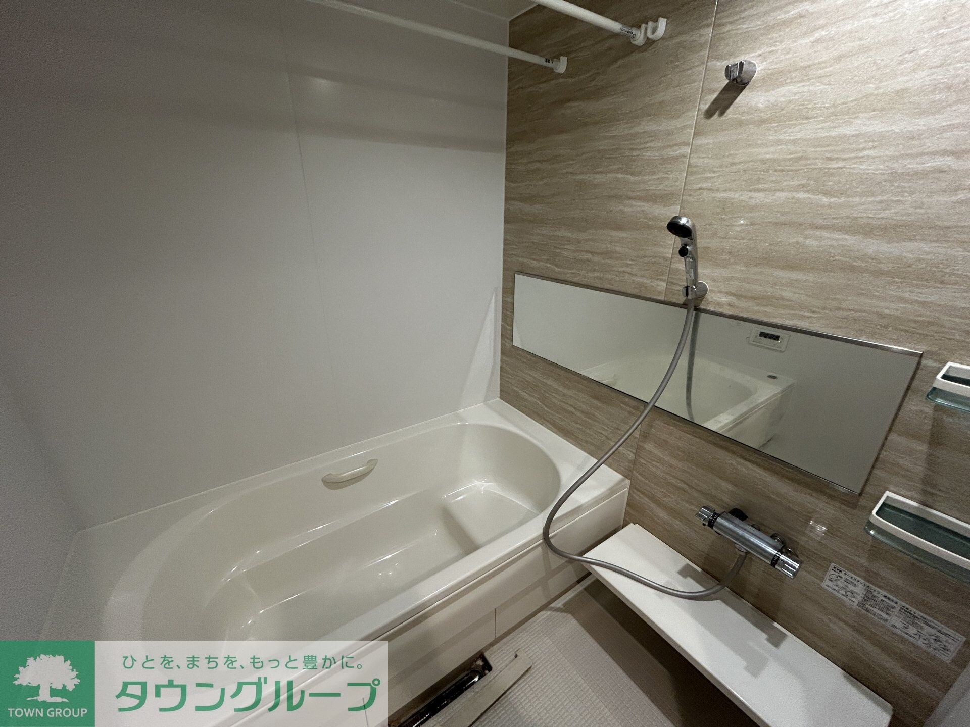 メゾン・ド・ロンジュの物件内観写真