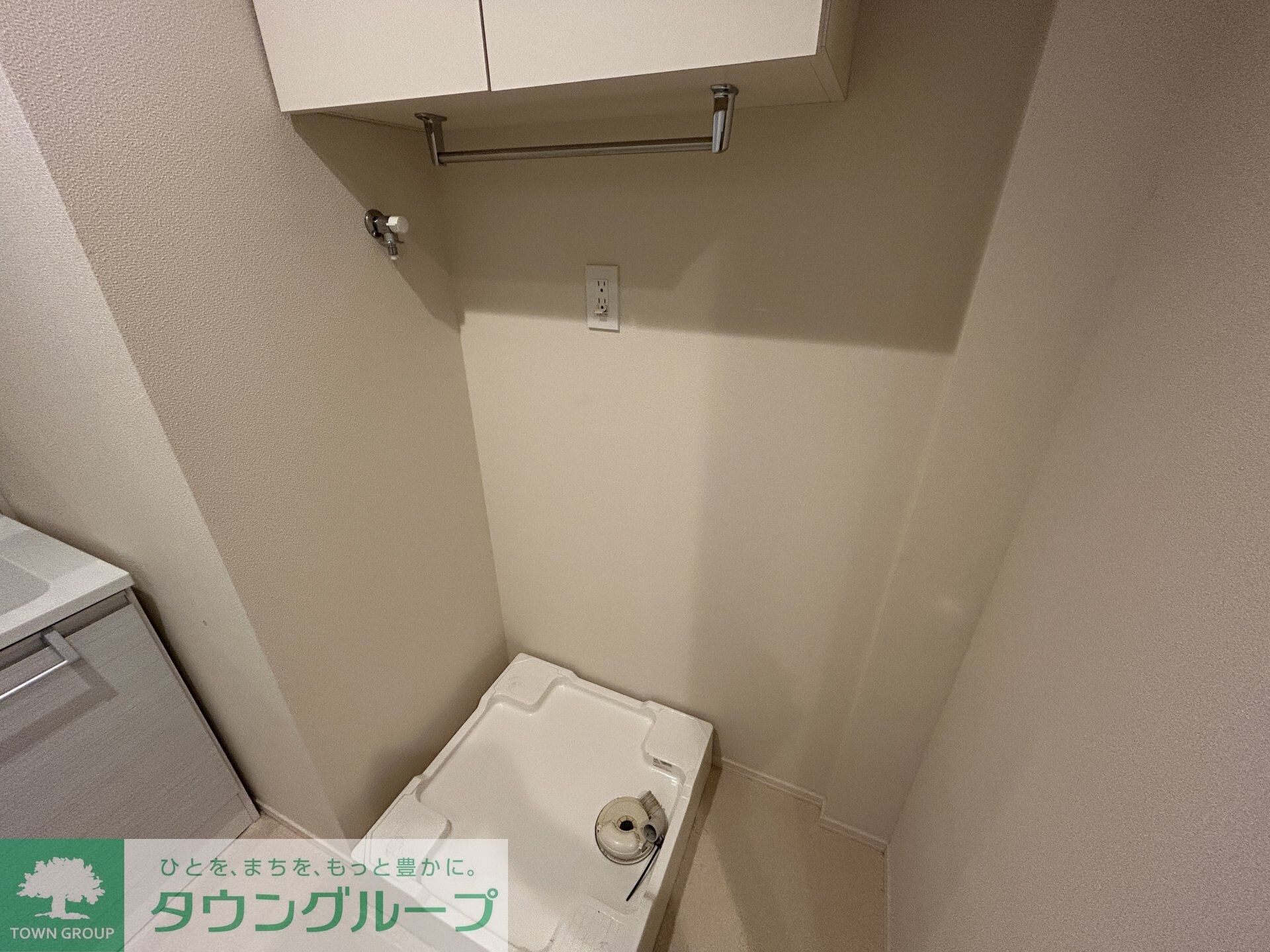 メゾン・ド・ロンジュの物件内観写真