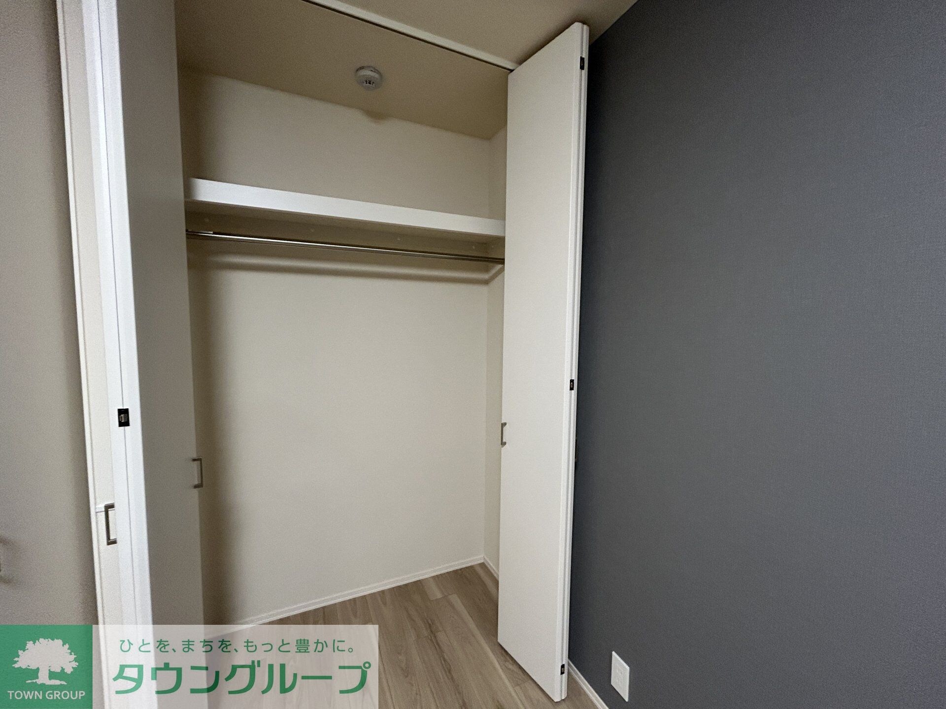 メゾン・ド・ロンジュの物件内観写真