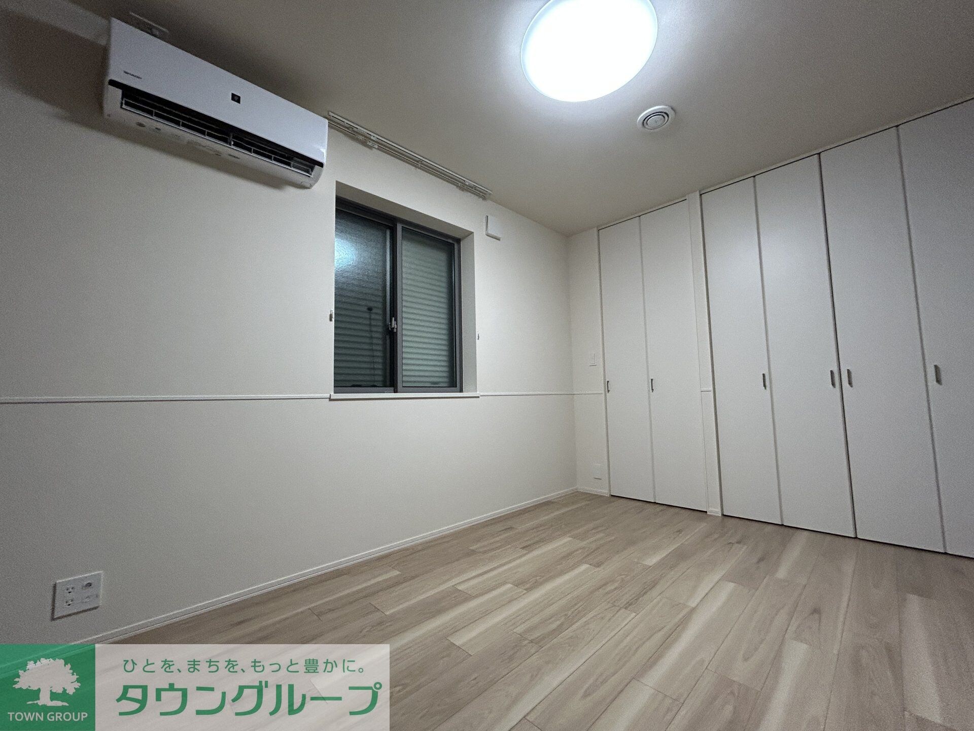 メゾン・ド・ロンジュの物件内観写真