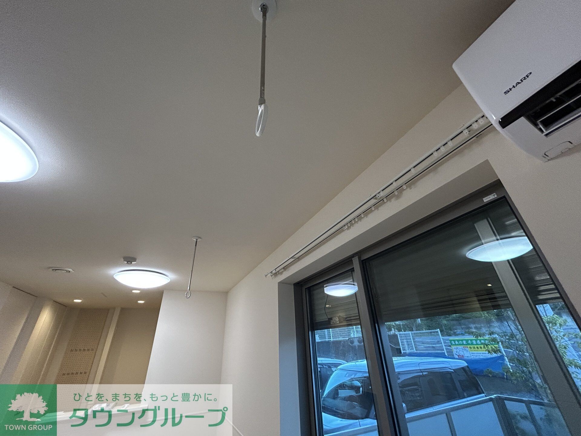 メゾン・ド・ロンジュの物件内観写真