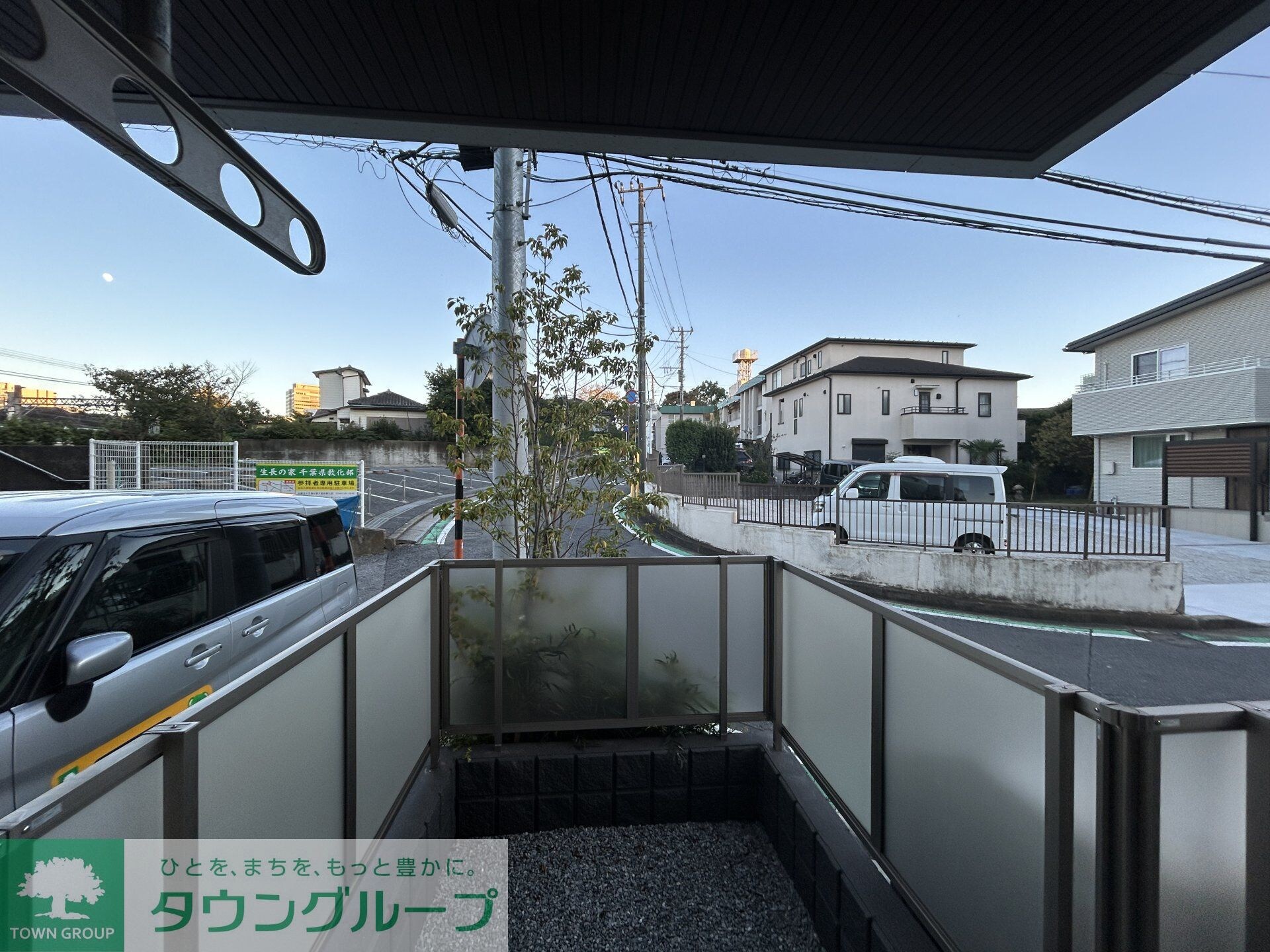 メゾン・ド・ロンジュの物件内観写真