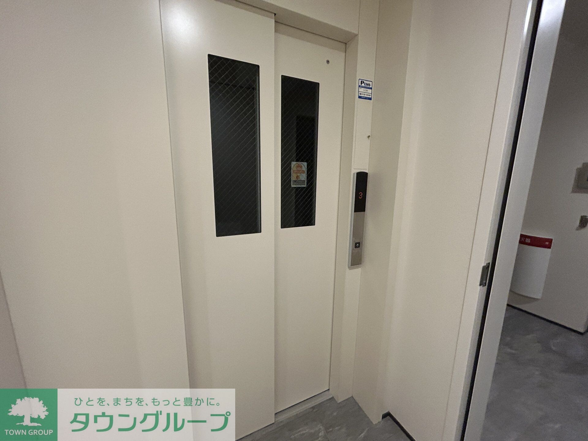 メゾン・ド・ロンジュの物件内観写真