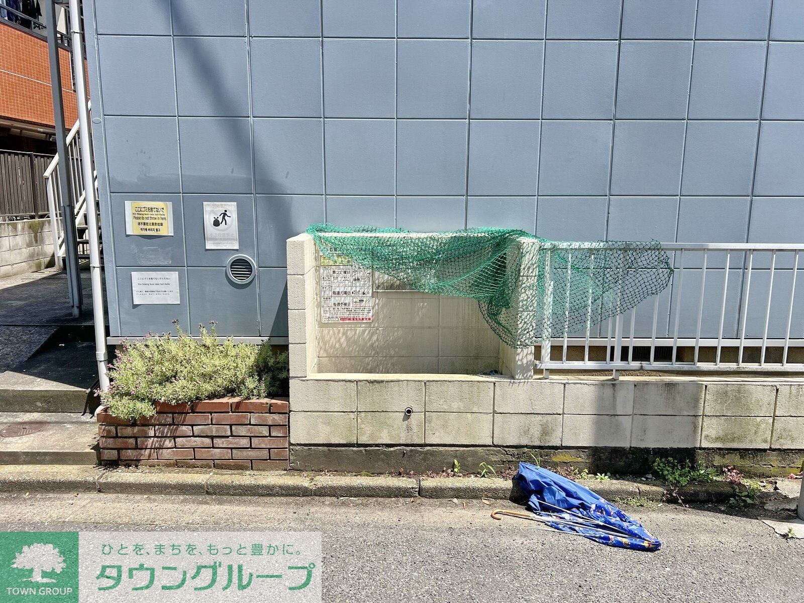 エステートピア寿の物件内観写真