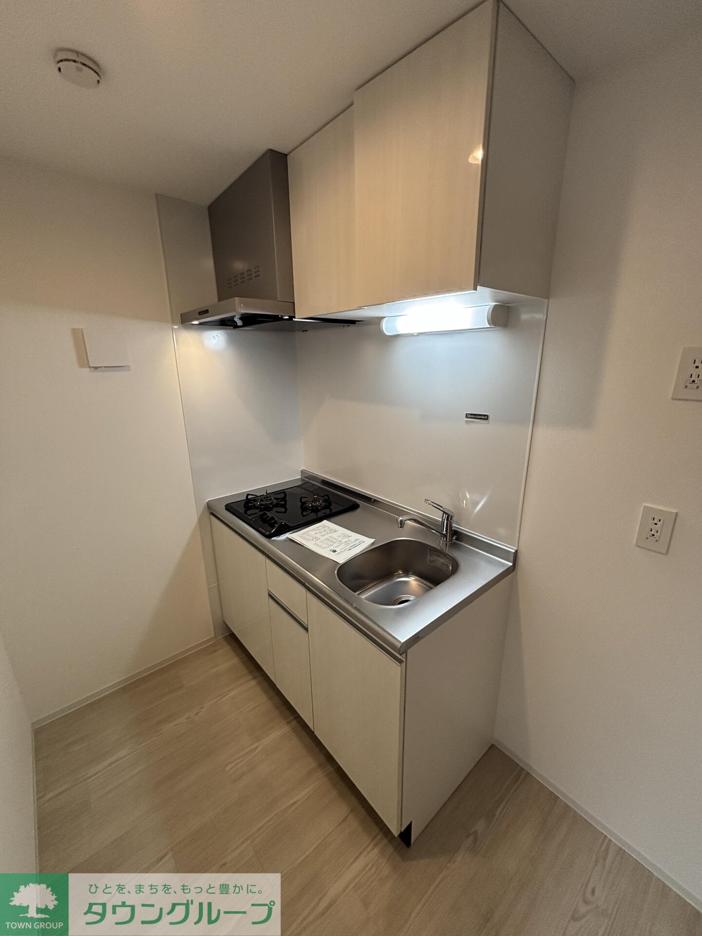 ジーメゾン八千代エストの物件内観写真