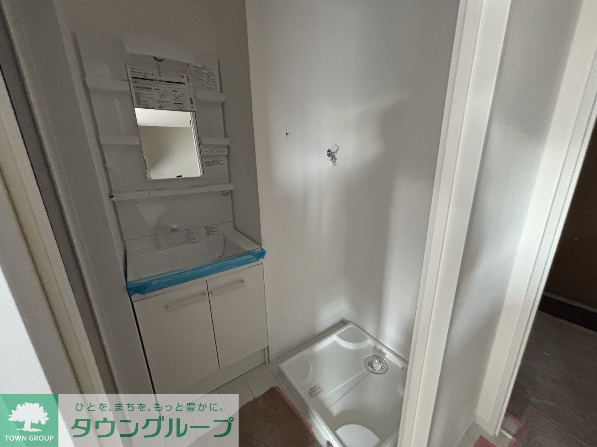 プリファード幕張の物件内観写真