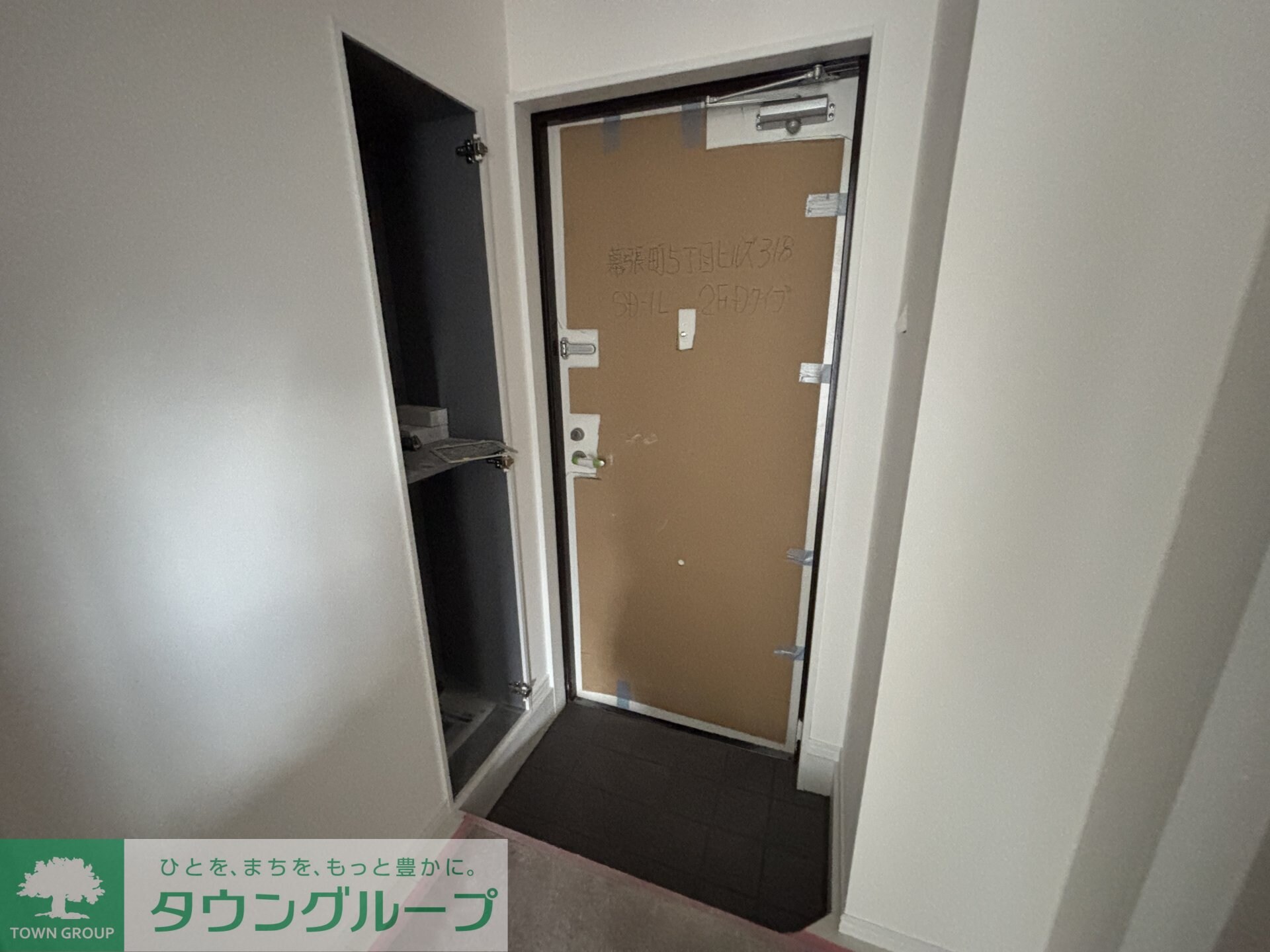 プリファード幕張の物件内観写真