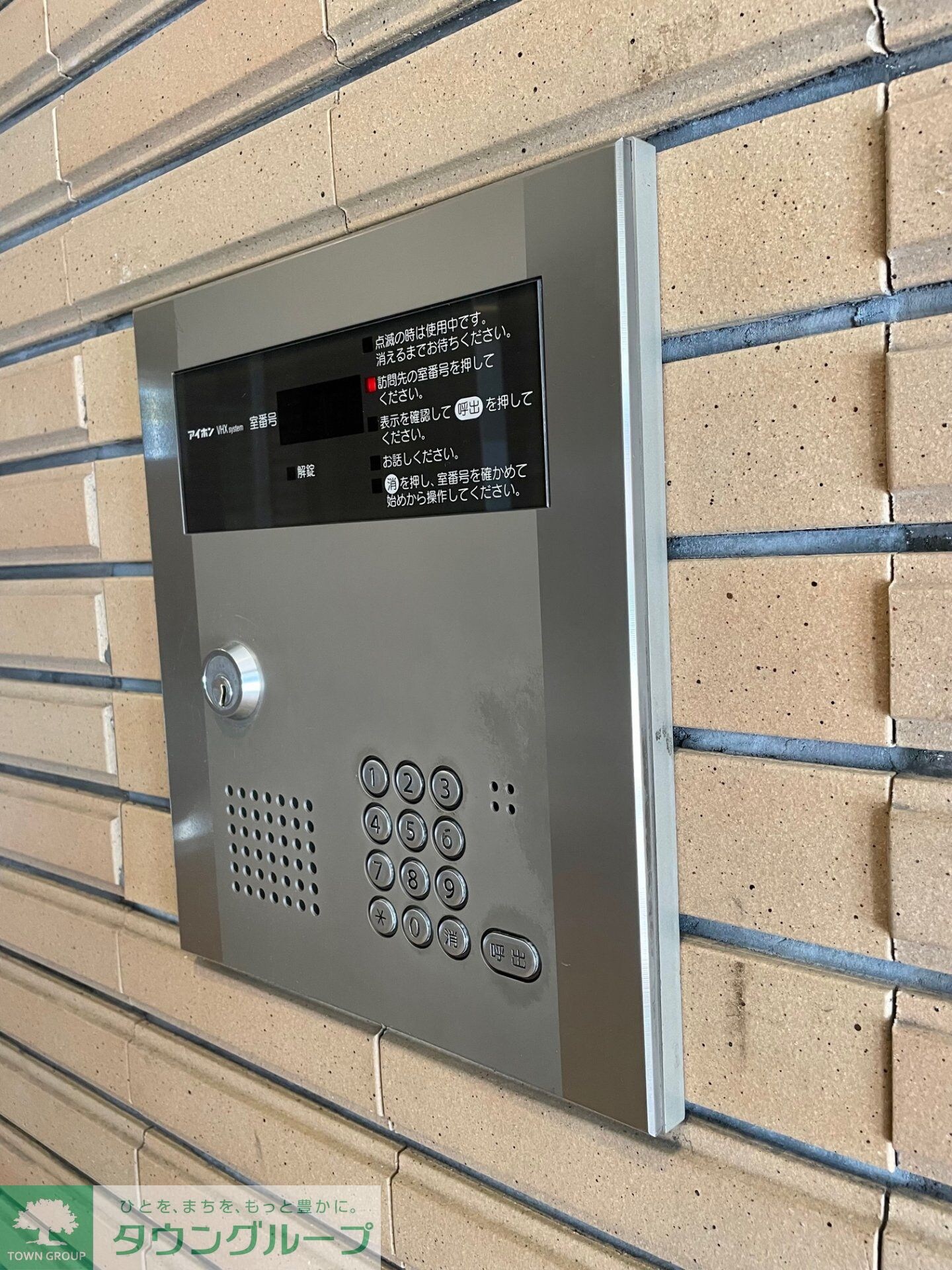 プライマル西船橋の物件内観写真