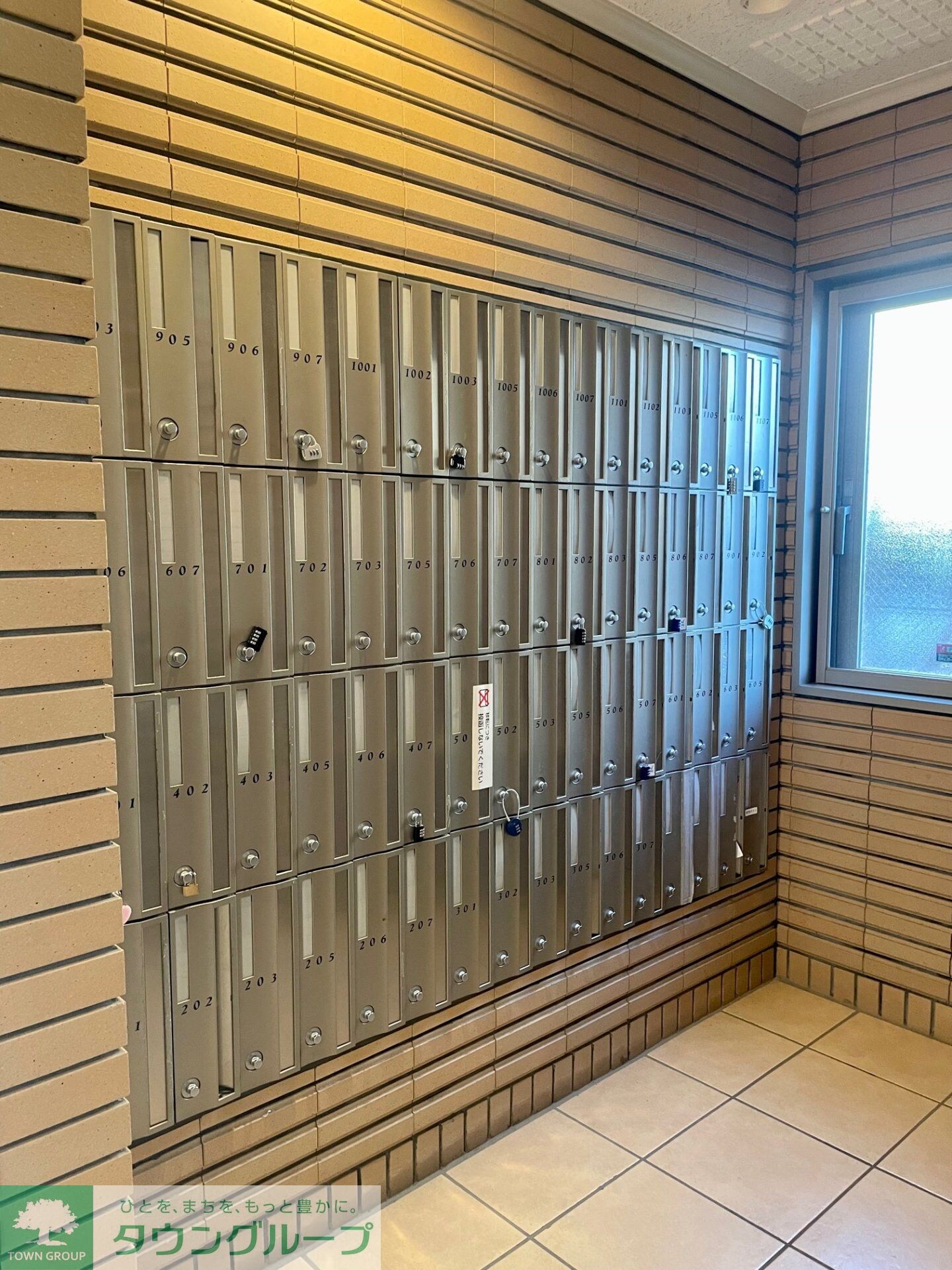 プライマル西船橋の物件内観写真