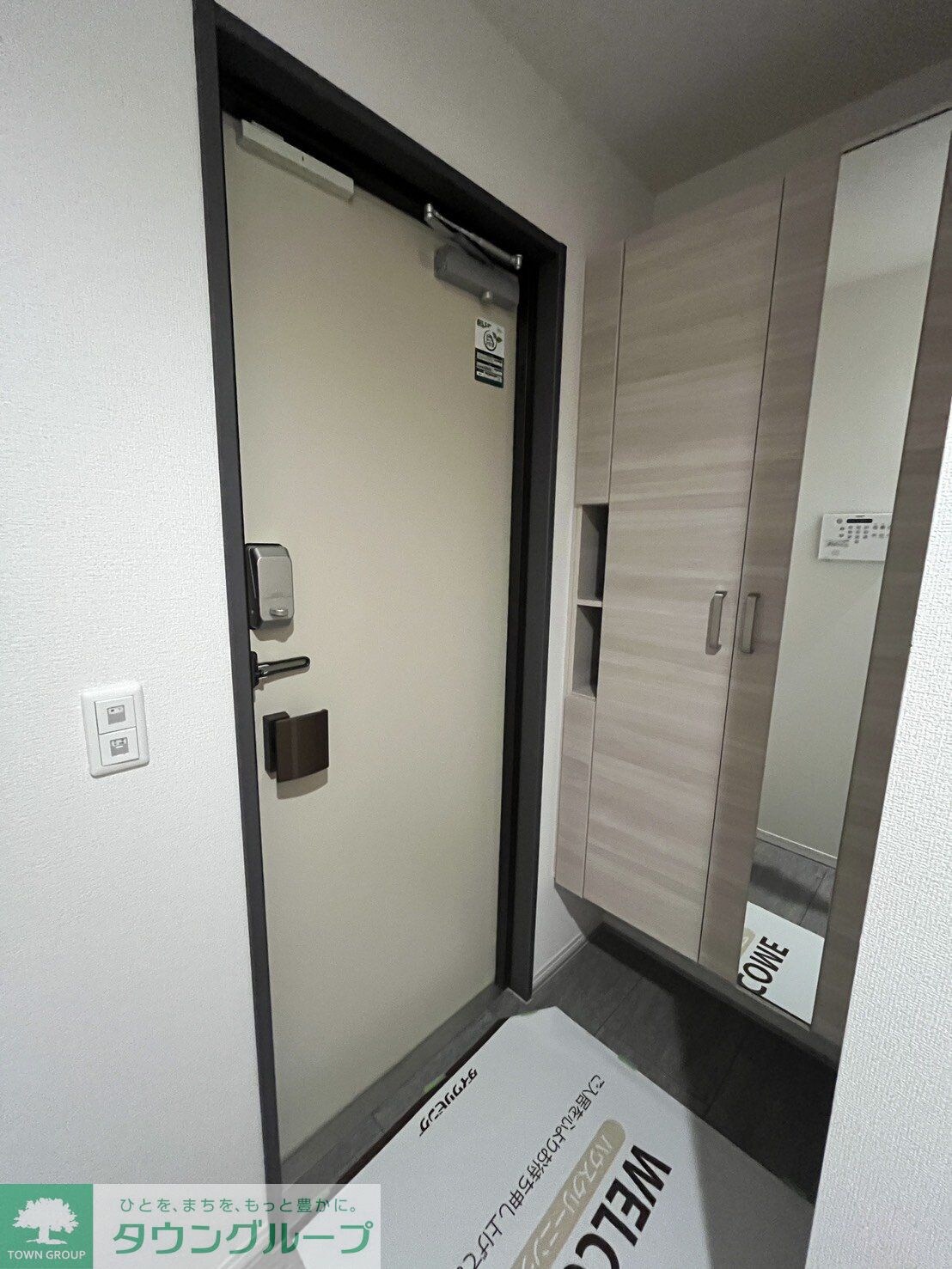 ディーグラースの物件内観写真