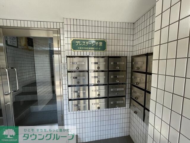 プレステージ千葉の物件内観写真